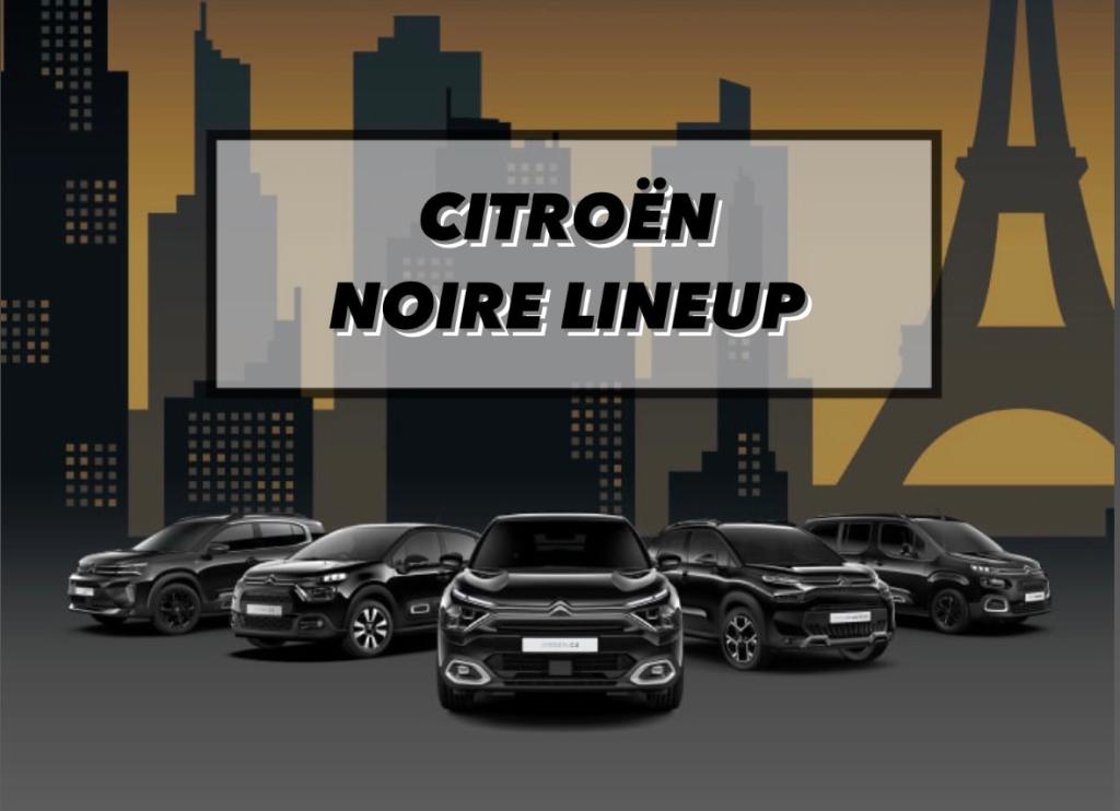 【　⬛CITROЁN　NOIRE　LINEUP⬛　】