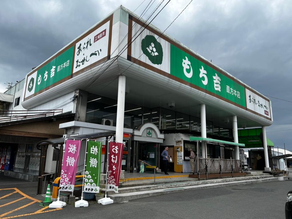 【　セールスの日常🍋　】