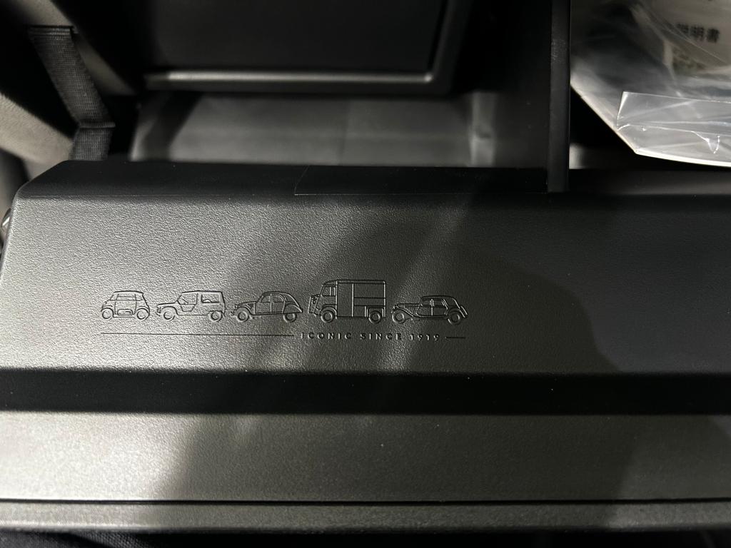 いよいよ明日！！！