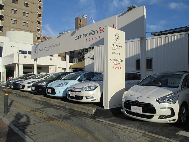 シトロエン広島グランドオープンフェア