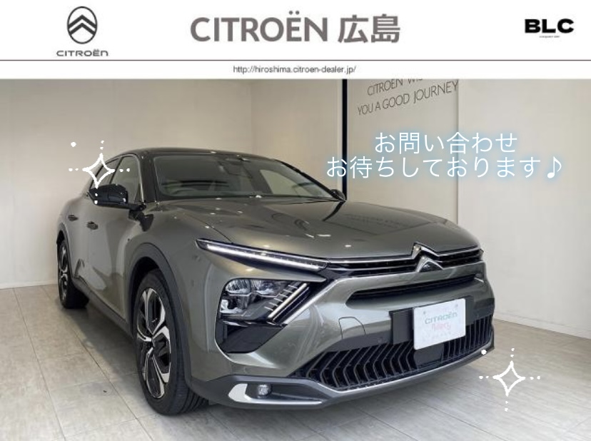 【　シトロエン認定中古車　～撮影風景～📸　】
