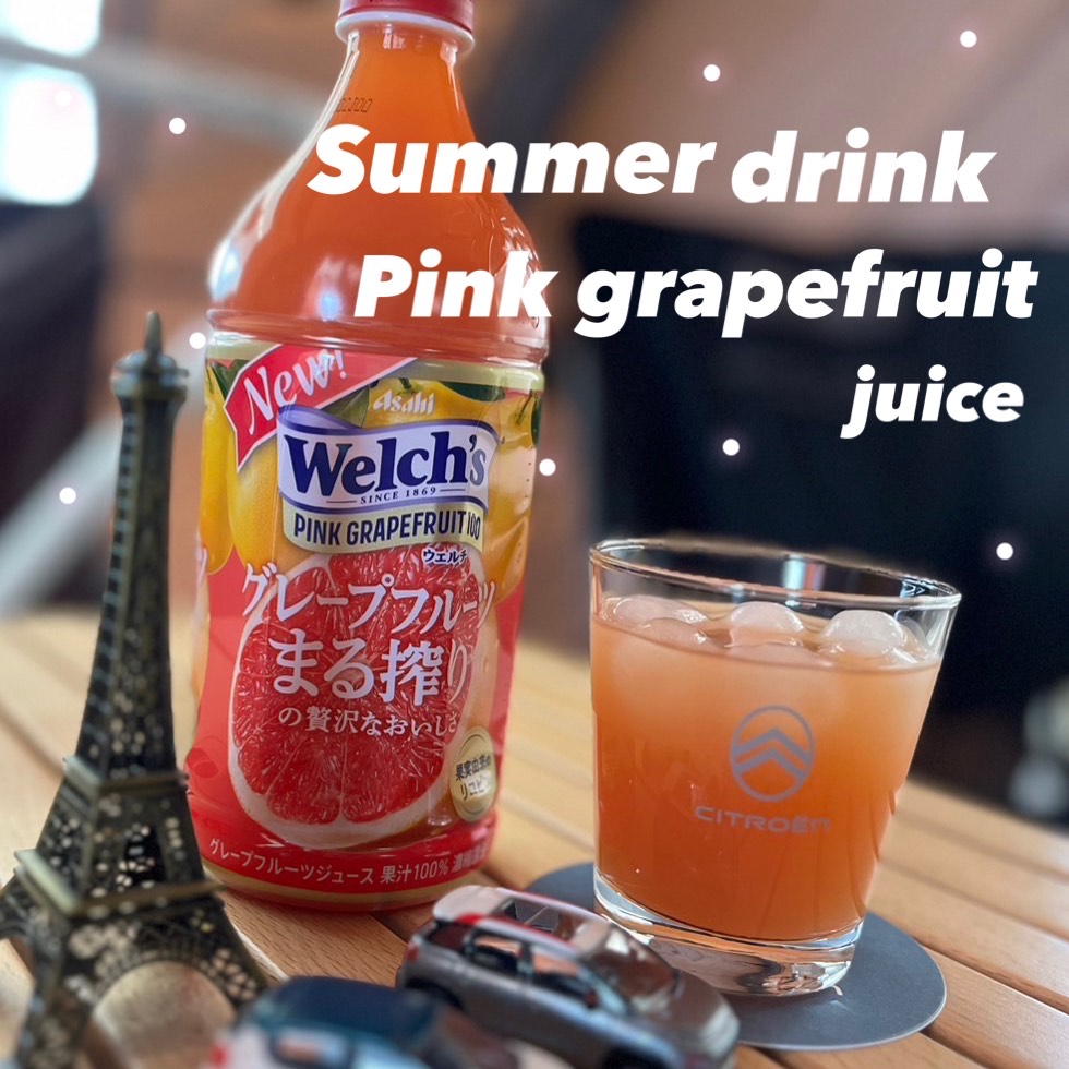 【　夏季限定🌞ドリンクメニュー🍹　】