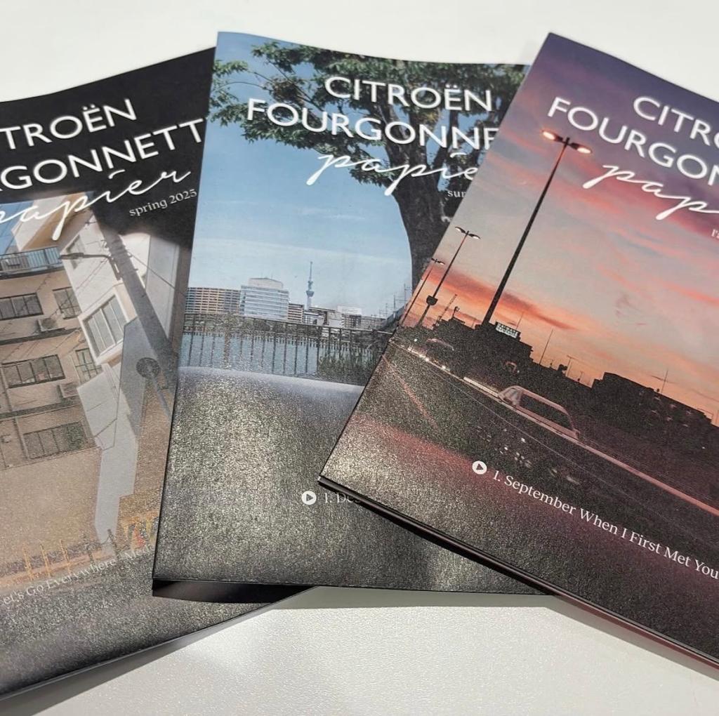 【CITROEN FOURGONNETTE】秋号