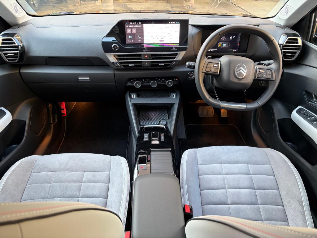 C4が「CG AWARD 2025」第一位受賞！