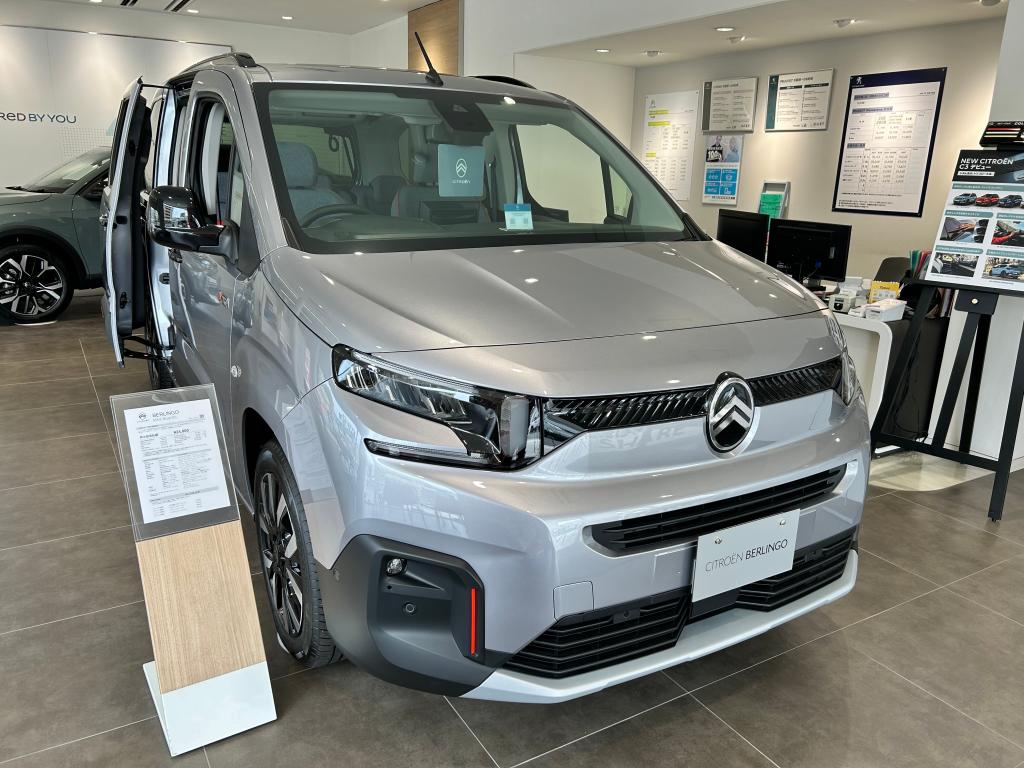 4月購入サポート＆乗り心地体感キャンペーン