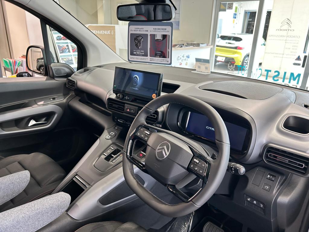 4月購入サポート＆乗り心地体感キャンペーン